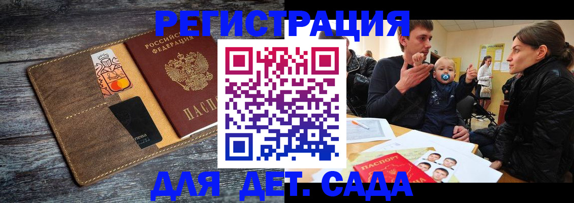 форма 3 в Тулуне