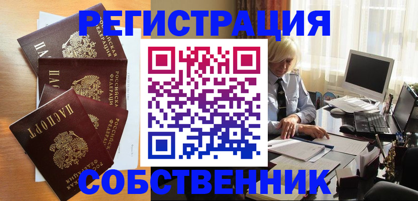 форма 3 в Тулуне